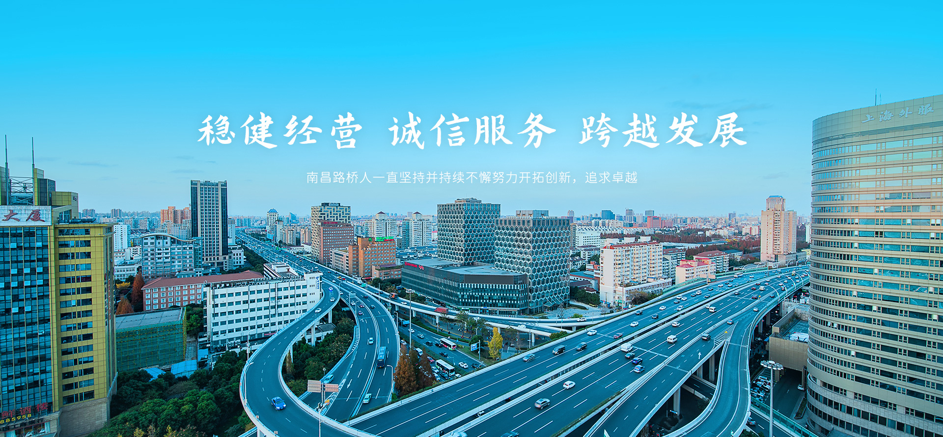 星空官方网页版_星空（中国）