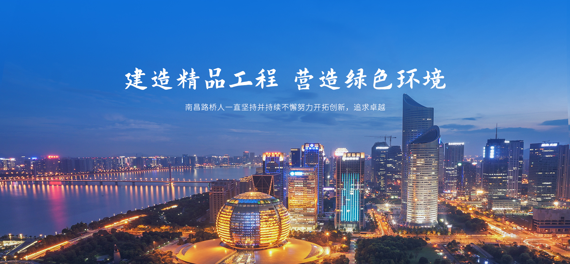 星空官方网页版_星空（中国）4
