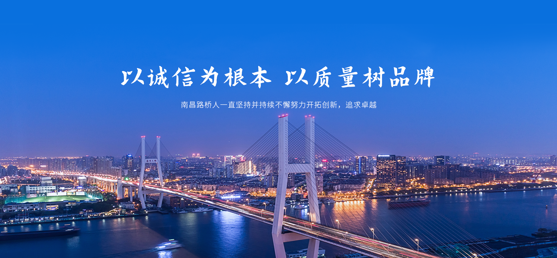 星空官方网页版_星空（中国）5